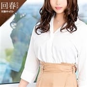 「【大人買い】超ロングコース割引‼」07/27(土) 08:05 | 出張回春エステ Ventura+のお得なニュース