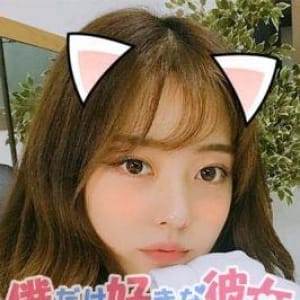 「★☆★オープンイベント★☆★」07/22(月) 22:35 | 僕だけ好きな彼女のお得なニュース