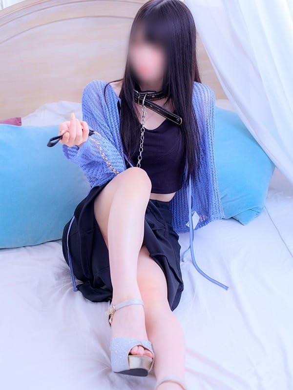 AINO