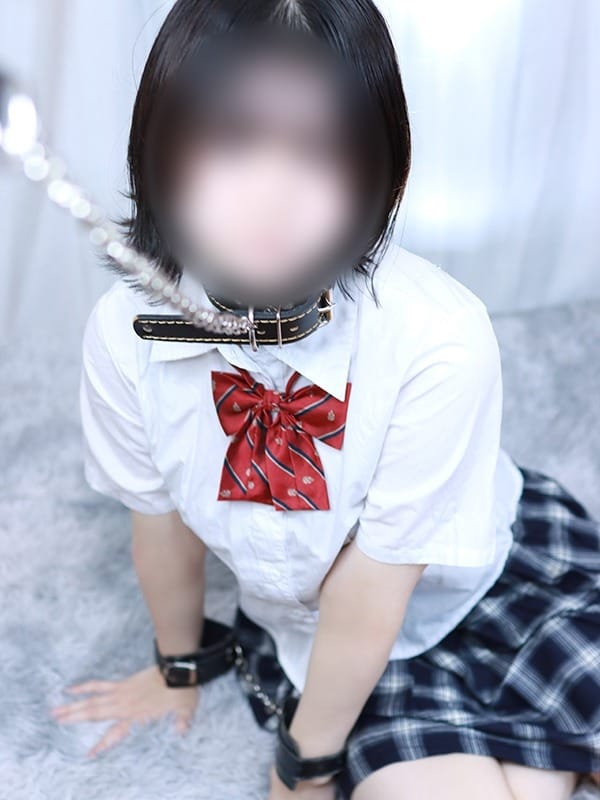 YUI 