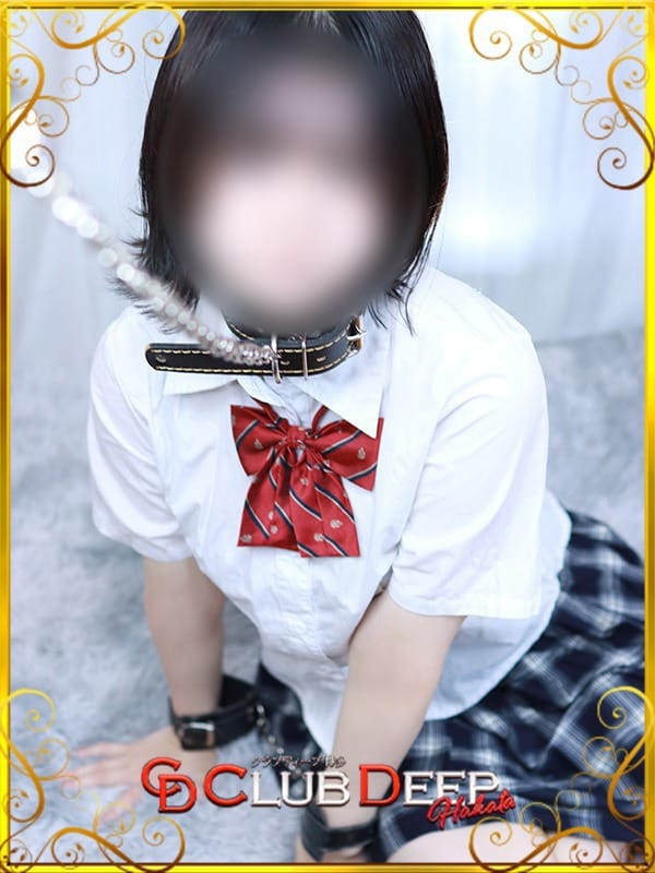 YUI