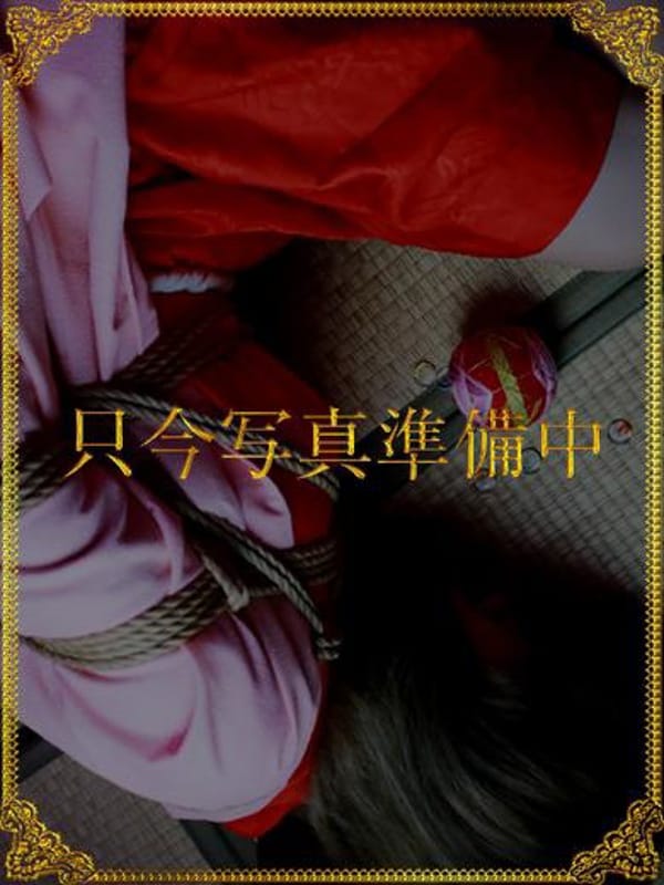 ASUKA