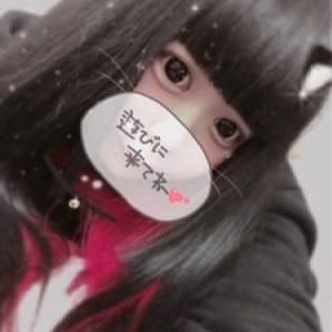 にこ|敦賀・若狭 - 敦賀・若狭風俗