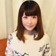 「新人の女の子を指名で70分17,000円でご案内♪」08/26(月) 09:03 | 現役女子大生専門デリヘルPARADISOのお得なニュース