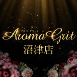 Aroma Grit沼津店