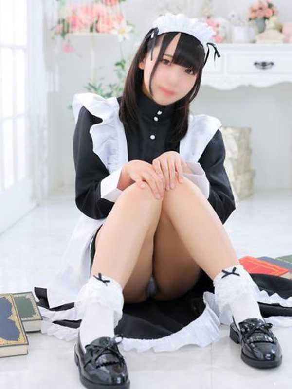 HARUKI