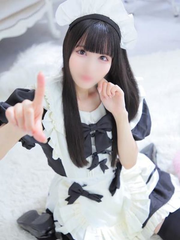 FUYUKA