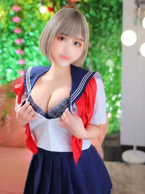 KITSUNE
