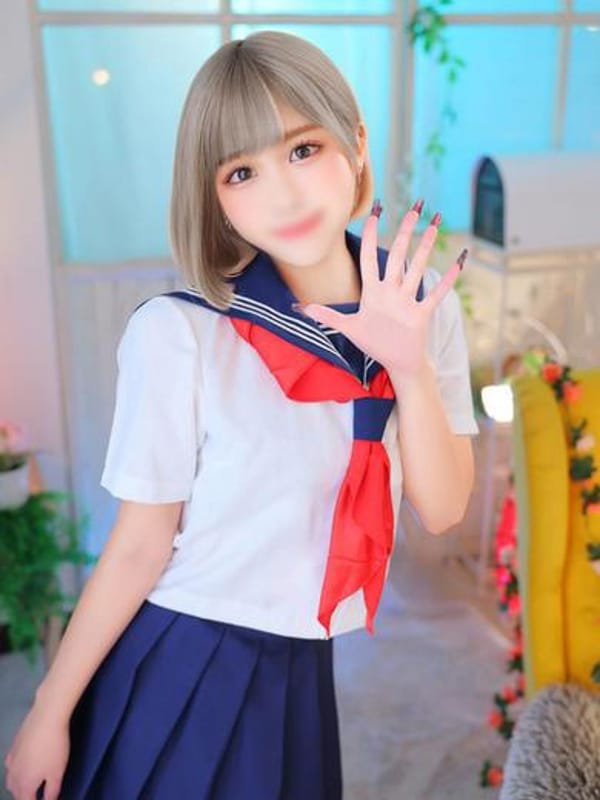 KITSUNE