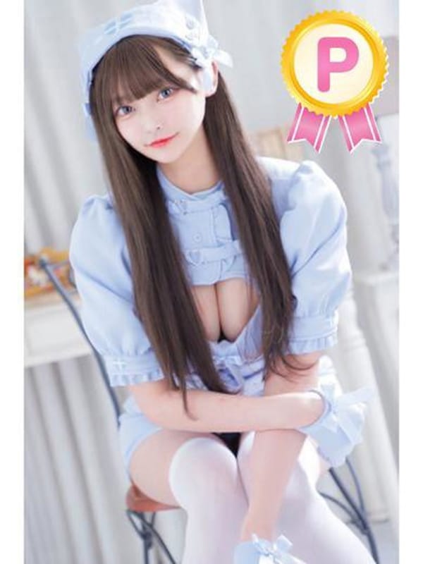 YUZUHA