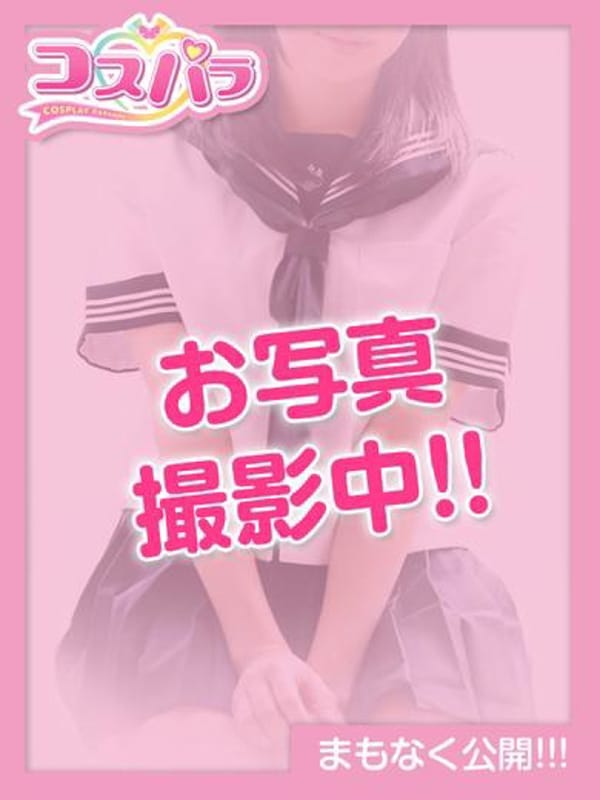NONOKA