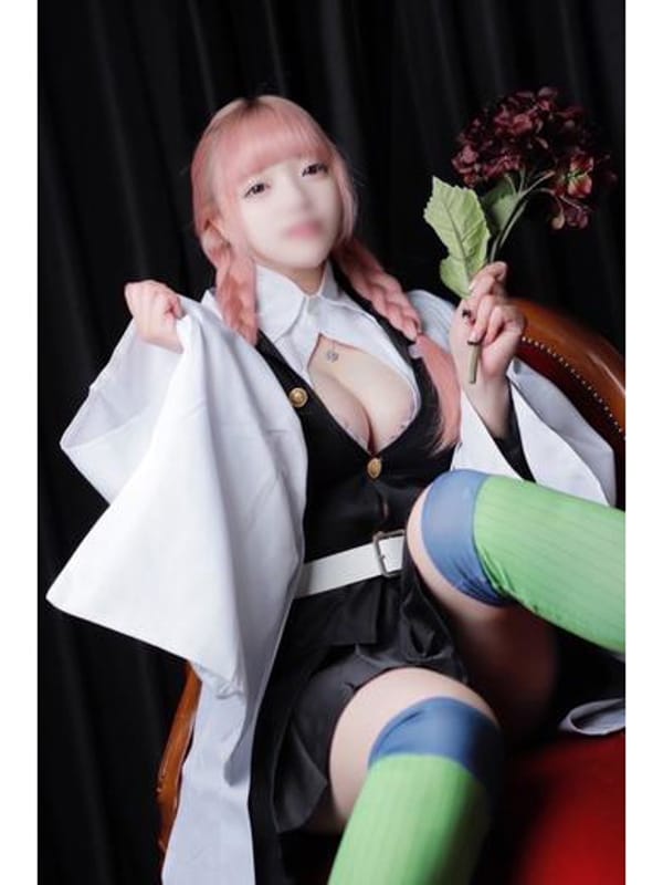 SHIERU