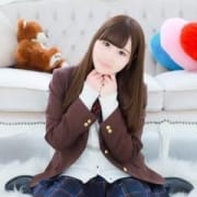 「新人割キャンペーン!」05/07(金) 23:40 | コスパラのお得なニュース