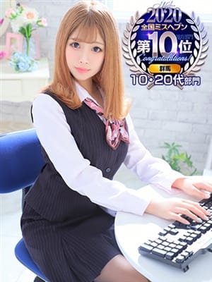 めぐ(バッドカンパニー&高崎女学院)のプロフ写真1枚目