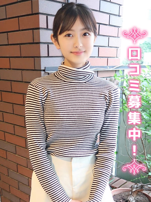  Fuuwa★ Neat and completely inexperienced