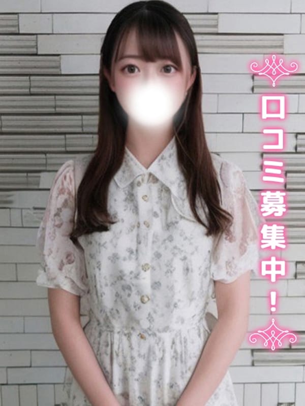 あめり★玩具OPに興味深々★