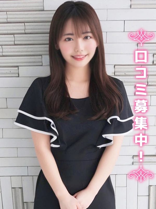 めるも★ロリカワ慶〇生★