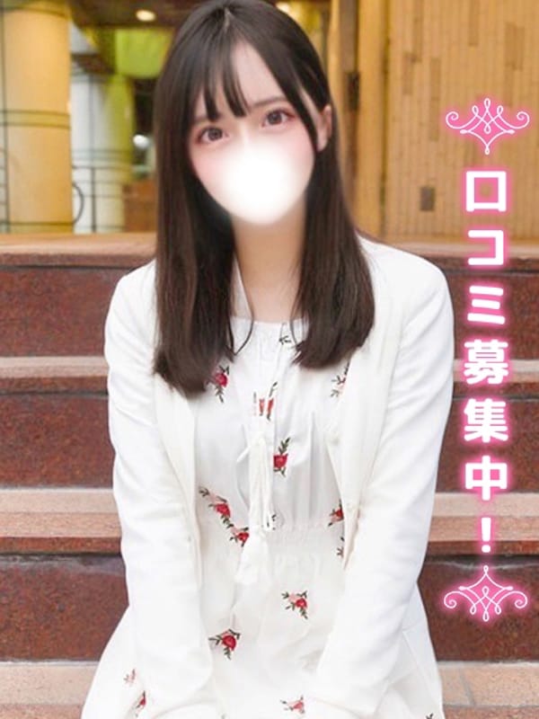 まきの★清楚巨乳★