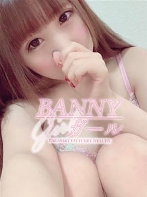 ちなつ|BANNYガール - 高崎風俗