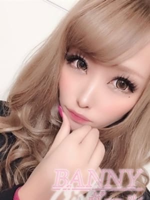 あおい|BANNYガール - 高崎風俗