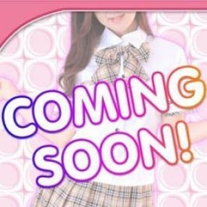「★☆★学生割引★☆★」05/09(日) 17:02 | アイドルマスカットのお得なニュース