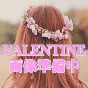 なお【♡♡業界未経験現役女子大生♡♡】 | バレンタイン(福山)