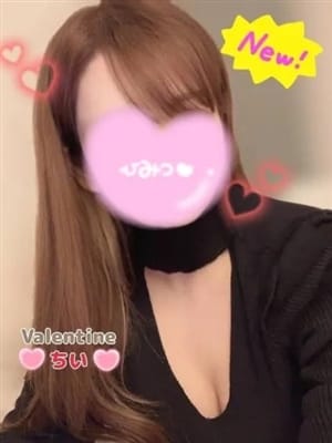 ちい(バレンタイン)のプロフ写真1枚目