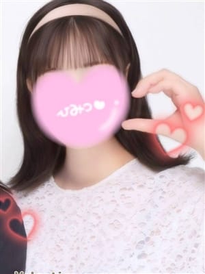 むつみ(バレンタイン)のプロフ写真1枚目