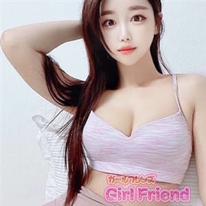 ソラ | Girl Friend(大塚・巣鴨)