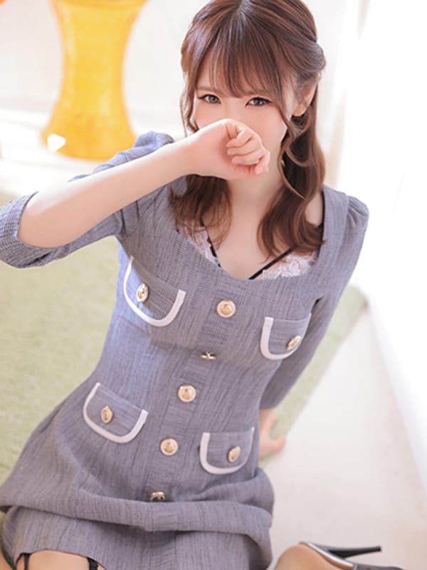 CHIAKI