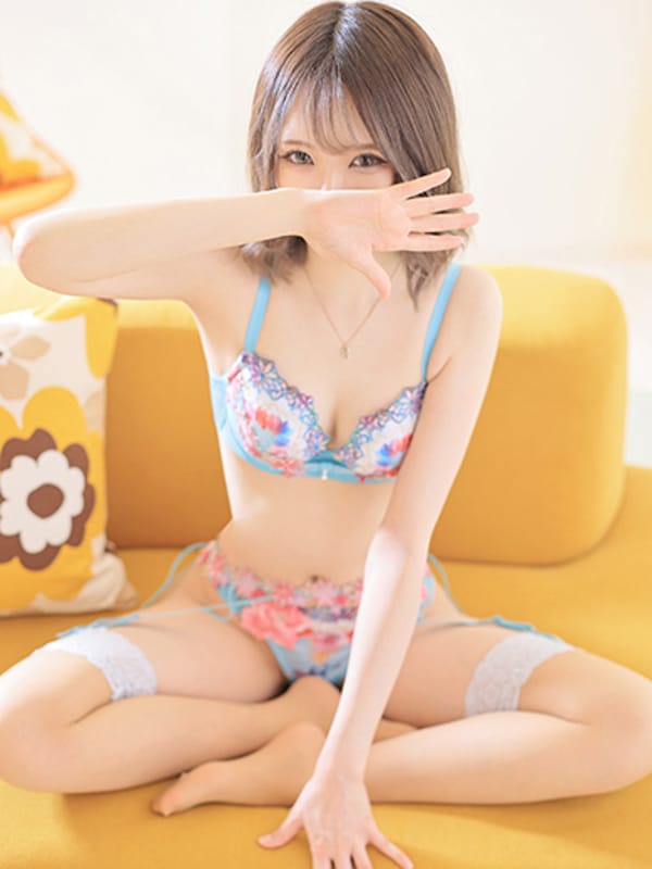 CHIAKI