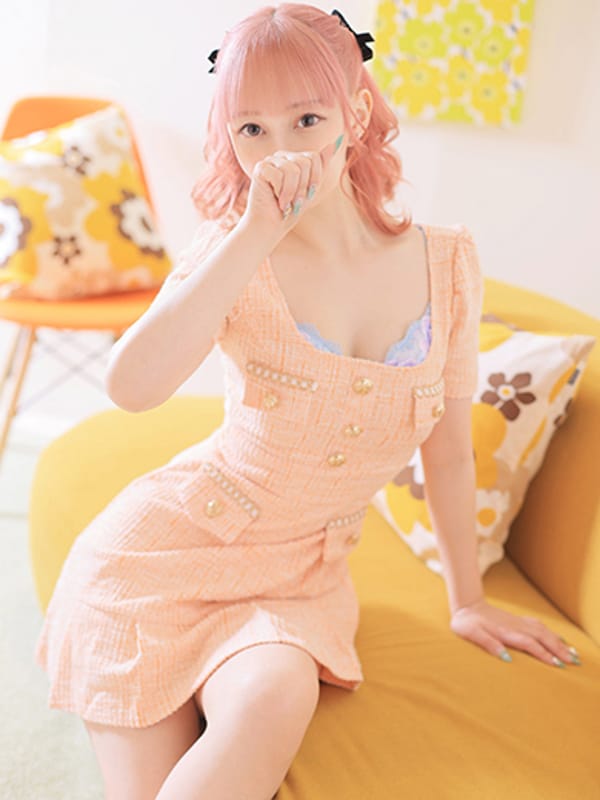 RIRIKA