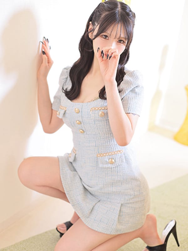 REN