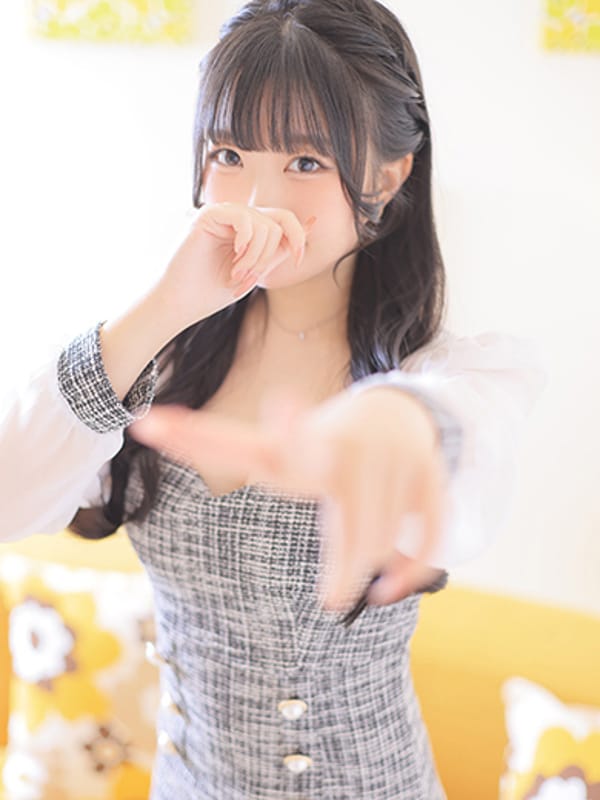 WAKA