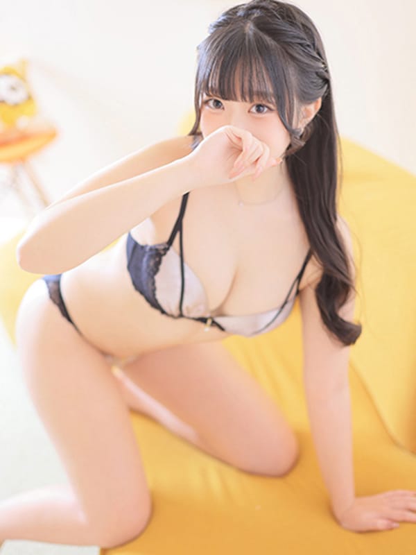 WAKA
