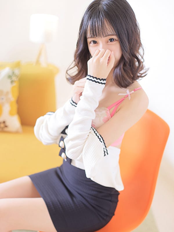 NATSUMI