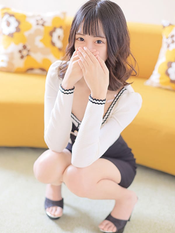 NATSUMI