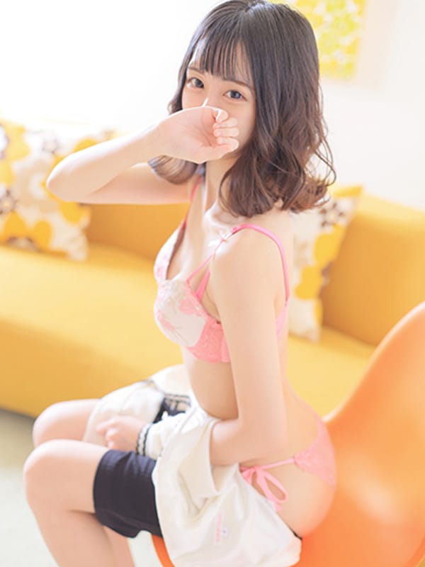 NATSUMI
