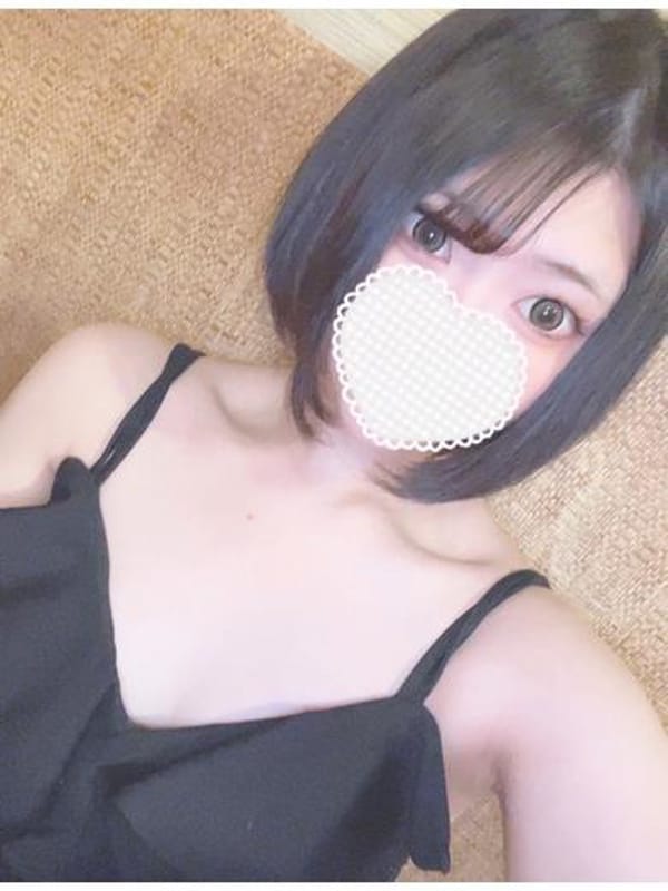 asa