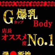 「待機割!!!」08/24(土) 06:10 | Half Styleのお得なニュース