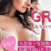 「GRANDOPEN記念!期間限定60分10,000円♪」08/26(月) 09:46 | MAMALAND(ままランド)のお得なニュース