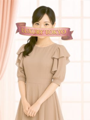 SAORI