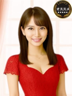 SEIRA