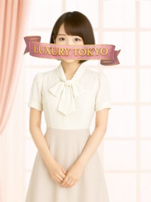 RENA