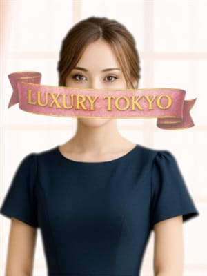 YUKA