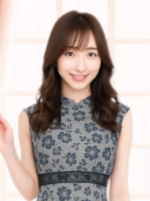 NAHO