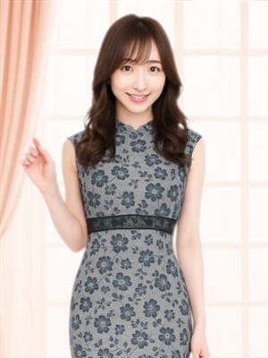 NAHO