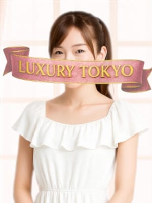 YUNO