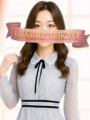 KAEDE