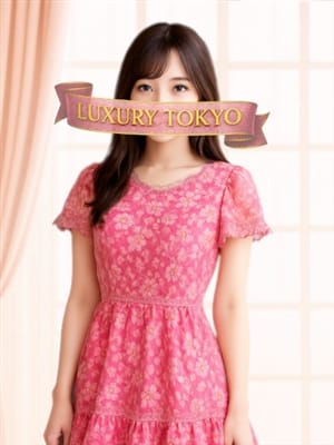 ANJU